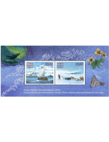 n° F2020 - Timbre NORVEGE Poste