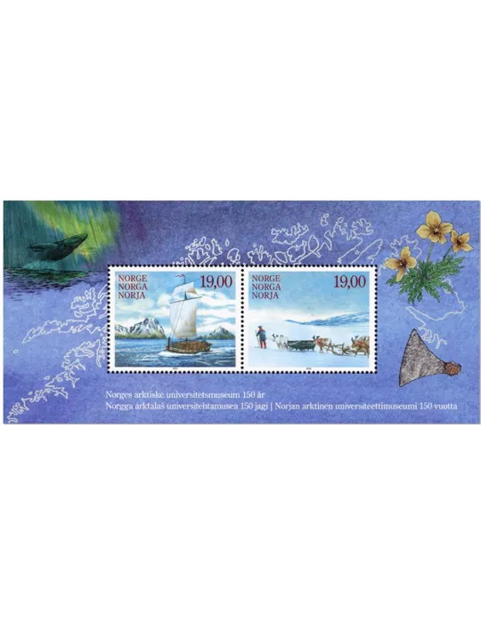 n° F2020 - Timbre NORVEGE Poste