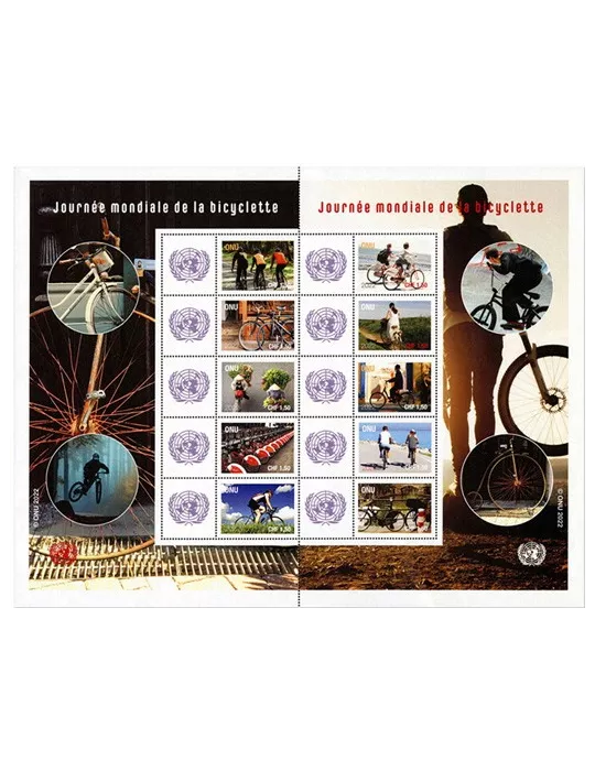 n° F1145 - Timbre ONU GENEVE Poste