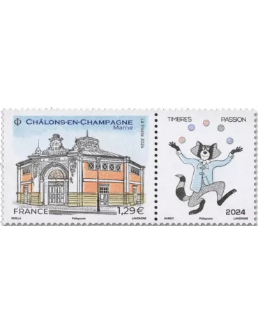n° 5819 - Timbre France Poste