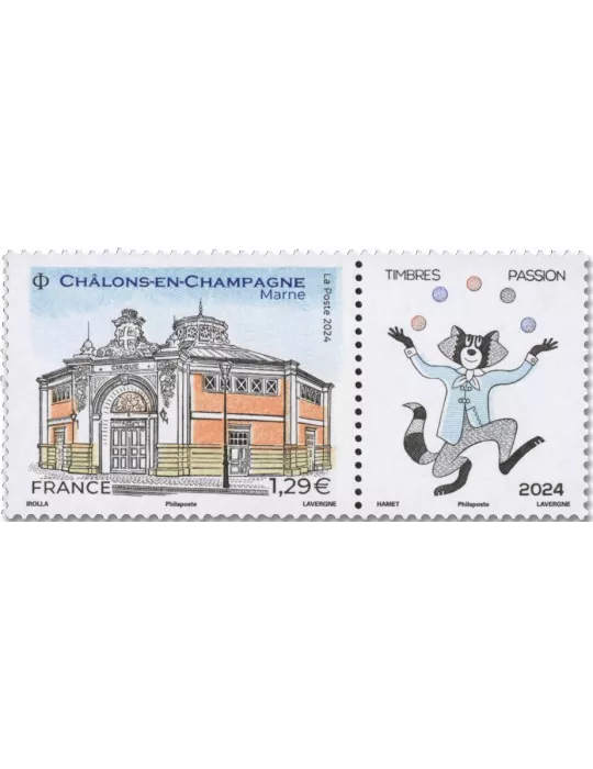 n° 5819 - Timbre France Poste
