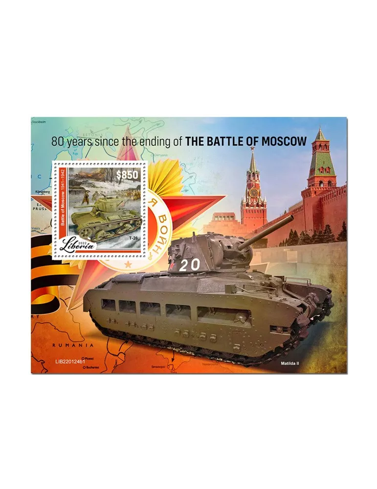 n° 1010 - Timbre LIBERIA Blocs et feuillets