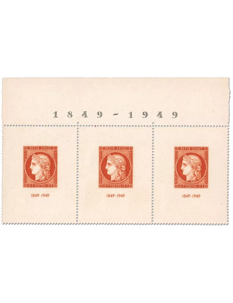 n° 841b - Timbre France Poste