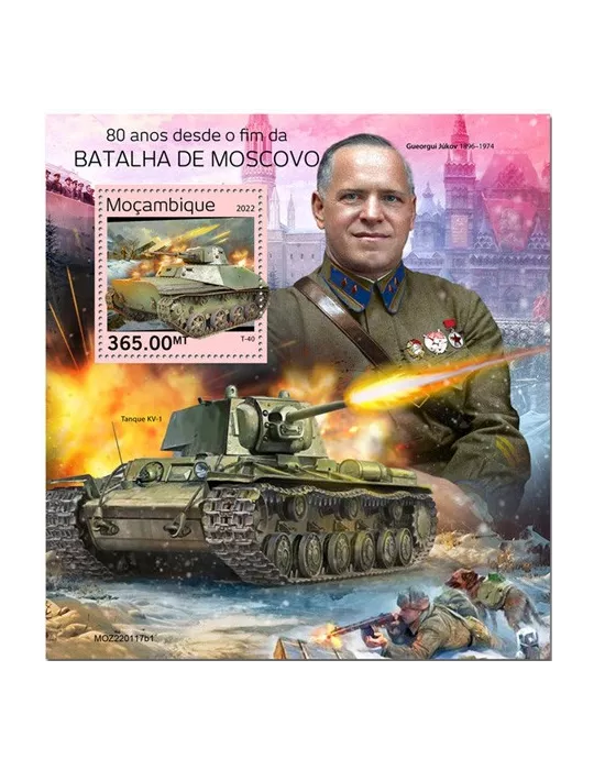 n° 1721 - Timbre MOZAMBIQUE Blocs et feuillets