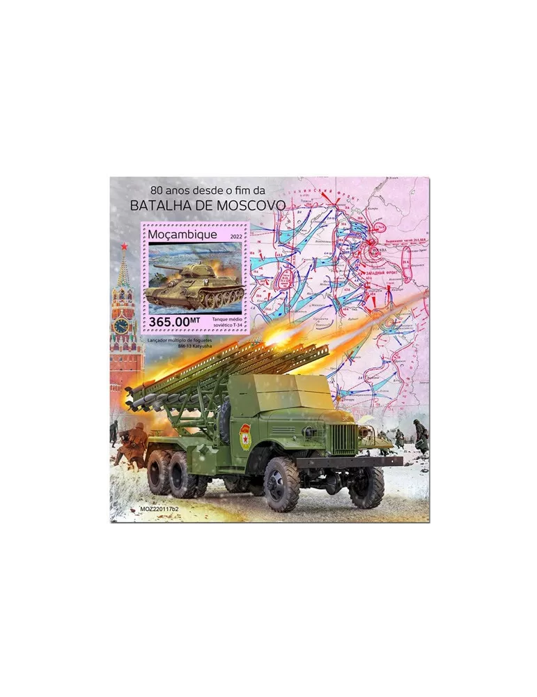 n° 1722 - Timbre MOZAMBIQUE Blocs et feuillets