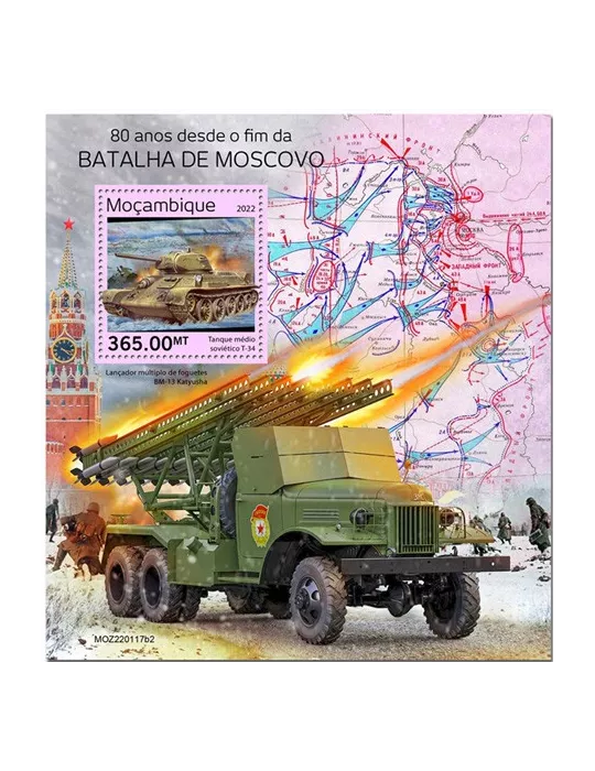 n° 1722 - Timbre MOZAMBIQUE Blocs et feuillets