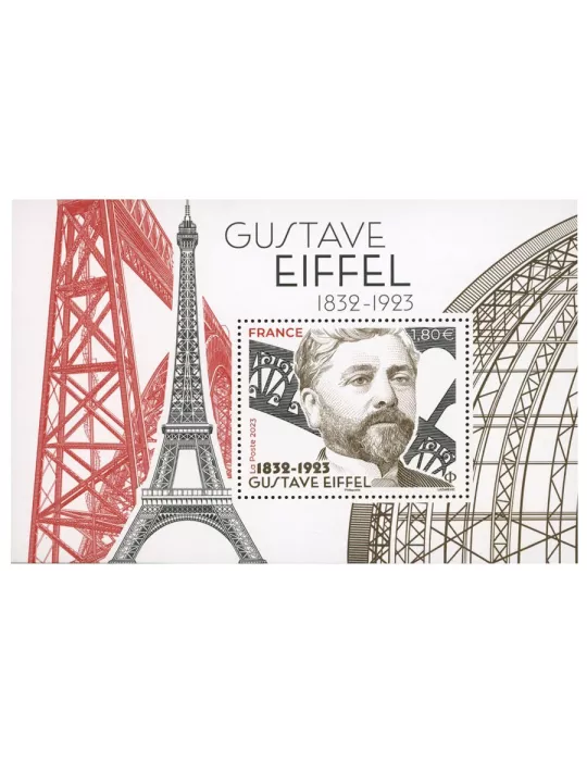 n° F5662 - Timbre FRANCE Poste