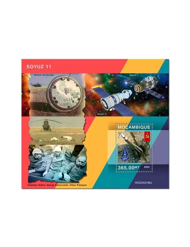 n° 1762 - Timbre MOZAMBIQUE Blocs et feuillets