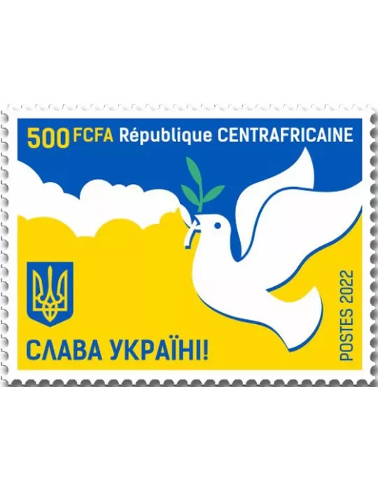 n° 9271 - Timbre CENTRAFRIQUE Poste