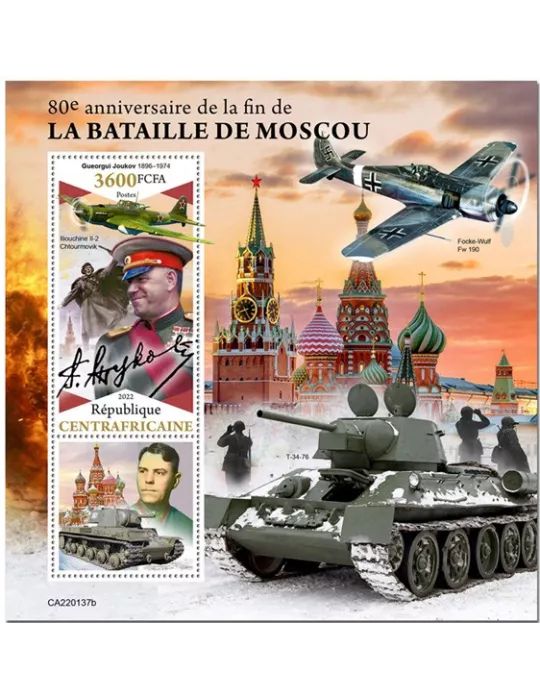 n° 1995 - Timbre CENTRAFRIQUE Blocs et feuillets