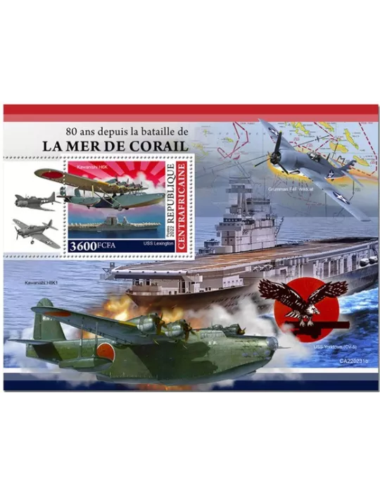 n° 2031 - Timbre CENTRAFRIQUE Blocs et feuillets