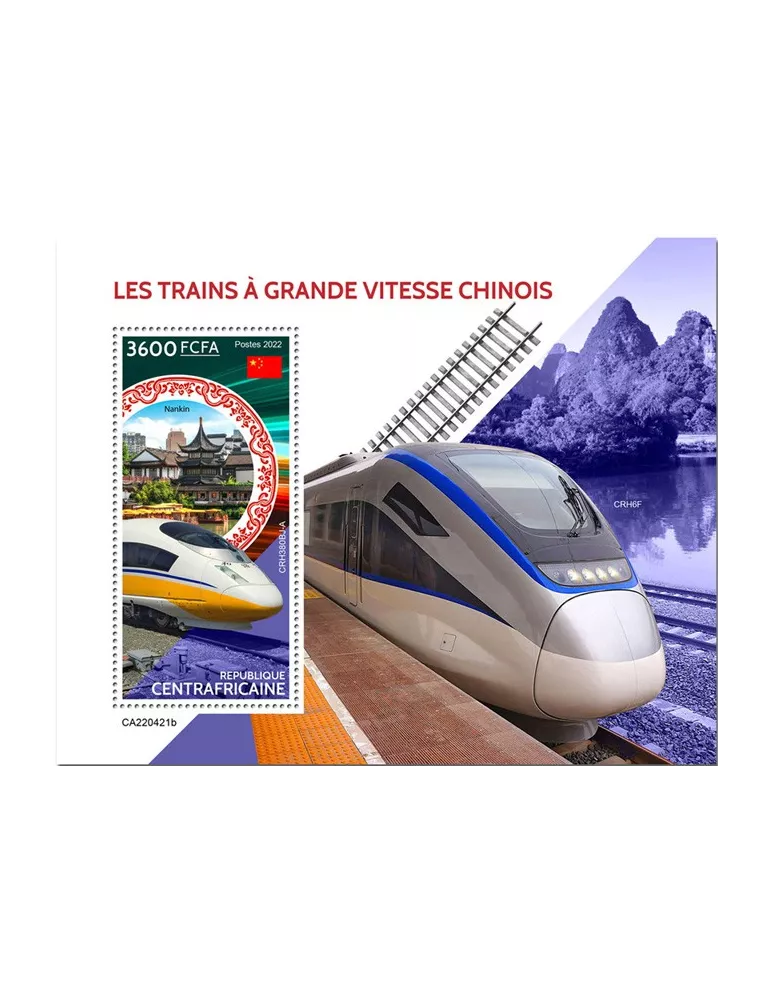 n° 2098 - Timbre CENTRAFRIQUE Blocs et feuillets