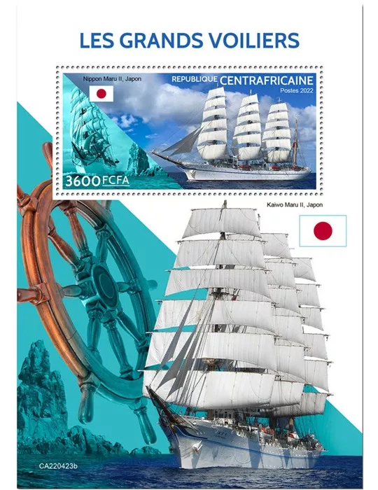 n° 2100 - Timbre CENTRAFRIQUE Blocs et feuillets