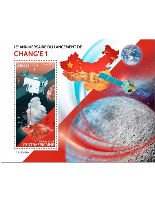 n° 2116 - Timbre CENTRAFRIQUE Blocs et feuillets