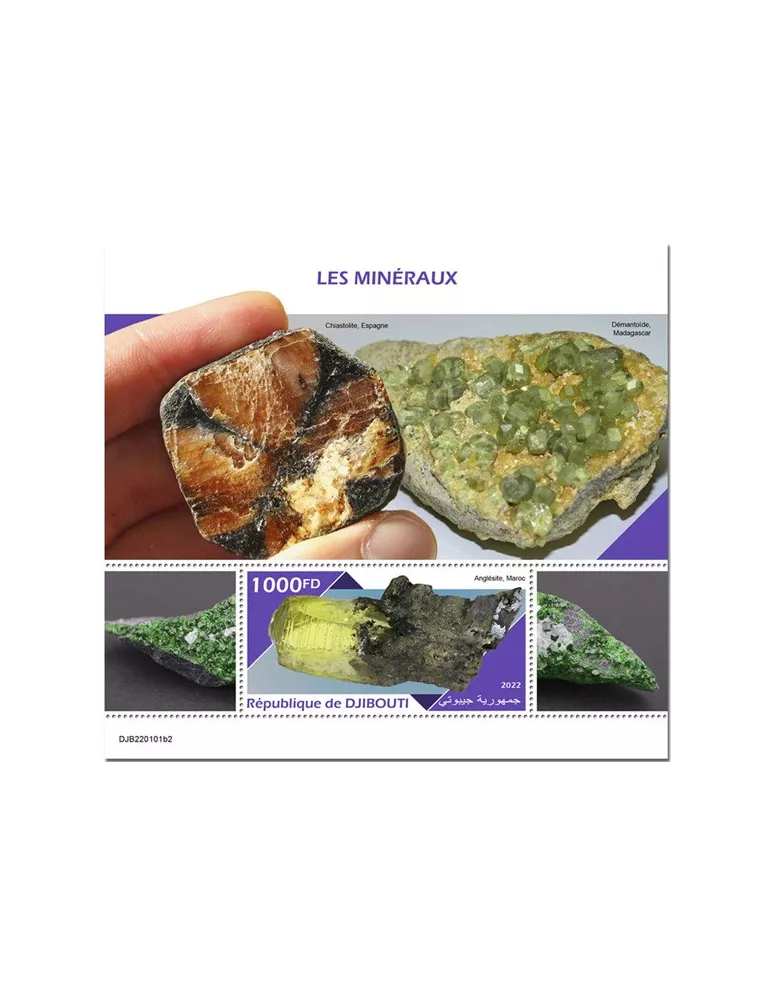 n° 771 - Timbre DJIBOUTI Blocs et feuillets