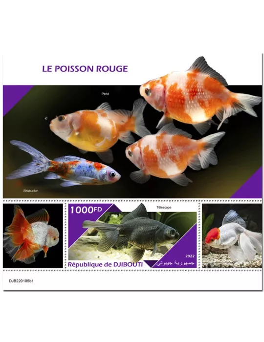 n° 778 - Timbre DJIBOUTI Blocs et feuillets