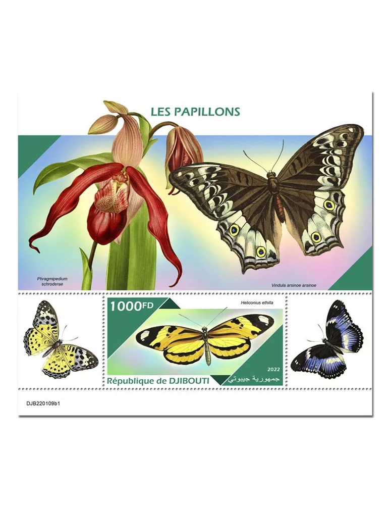 n° 786 - Timbre DJIBOUTI Blocs et feuillets