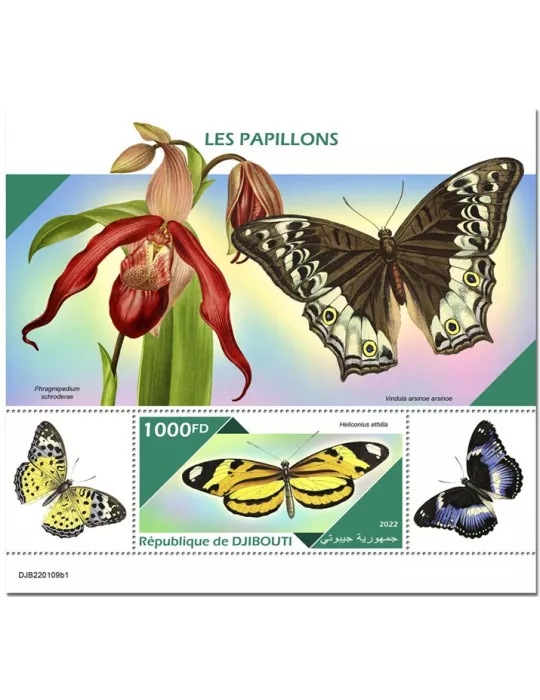 n° 786 - Timbre DJIBOUTI Blocs et feuillets