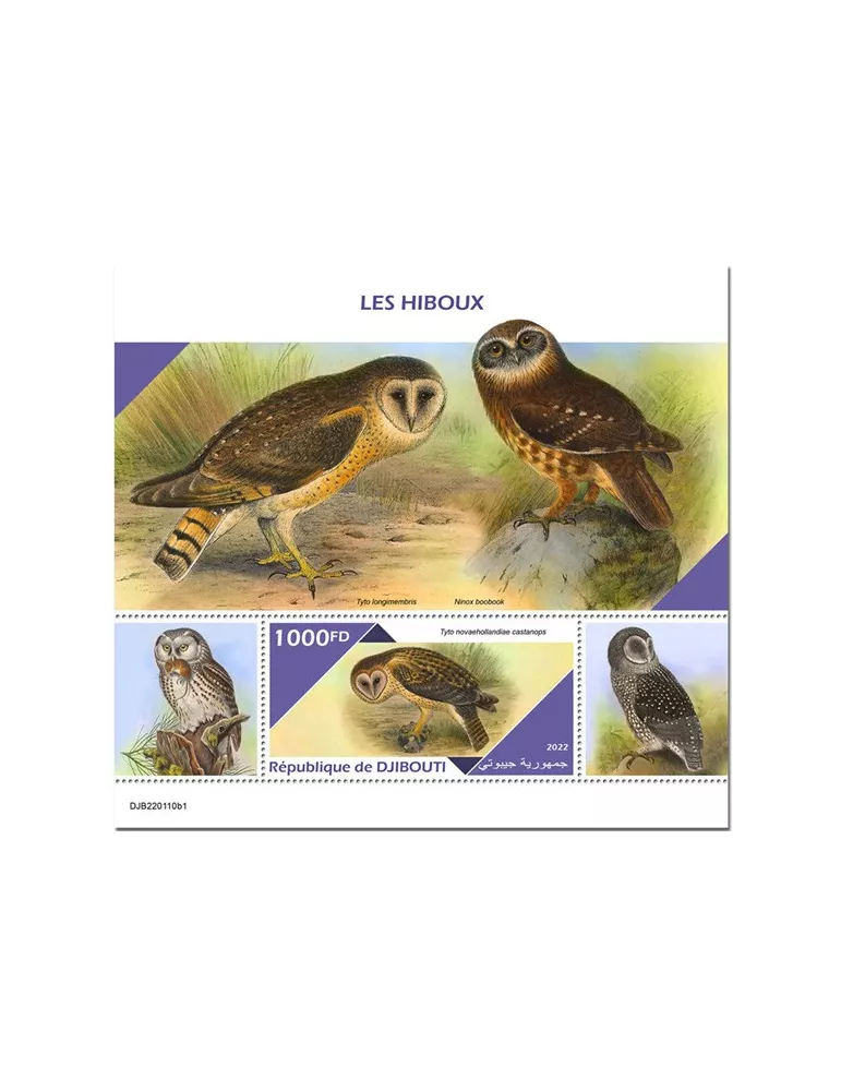 n° 788 - Timbre DJIBOUTI Blocs et feuillets