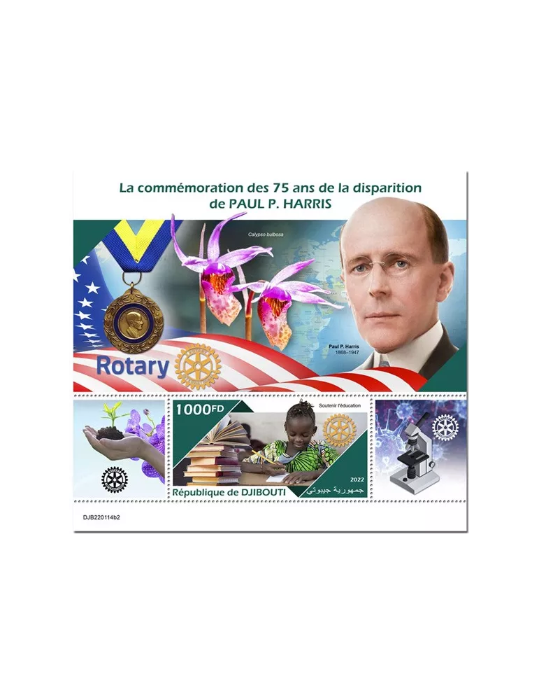 n° 797 - Timbre DJIBOUTI Blocs et feuillets