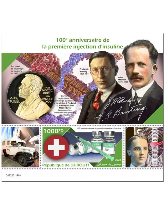 n° 806 - Timbre DJIBOUTI Blocs et feuillets