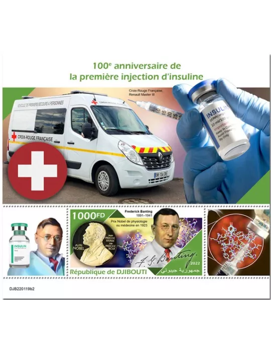 n° 807 - Timbre DJIBOUTI Blocs et feuillets