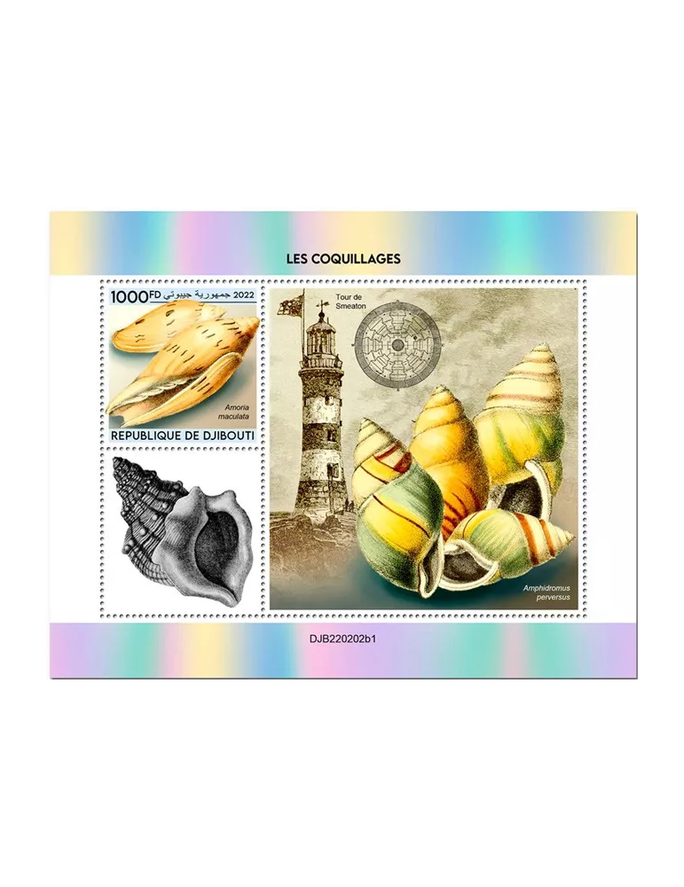 n° 812 - Timbre DJIBOUTI Blocs et feuillets