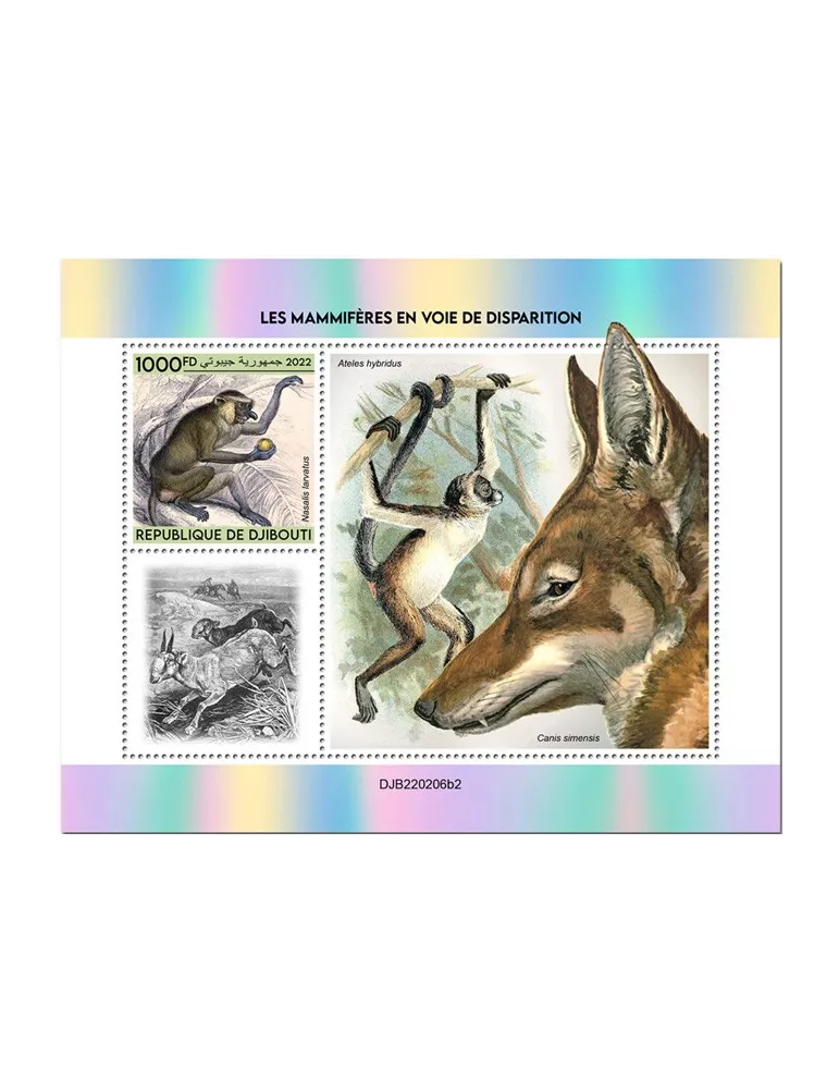 n° 821 - Timbre DJIBOUTI Blocs et feuillets