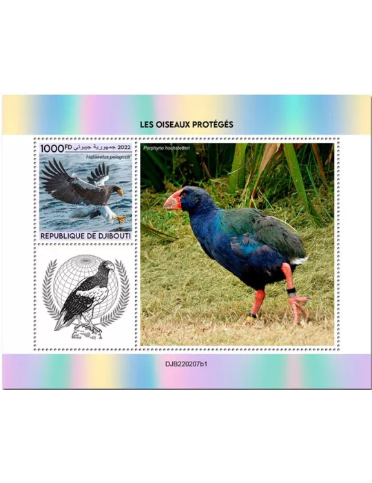 n° 822 - Timbre DJIBOUTI Blocs et feuillets