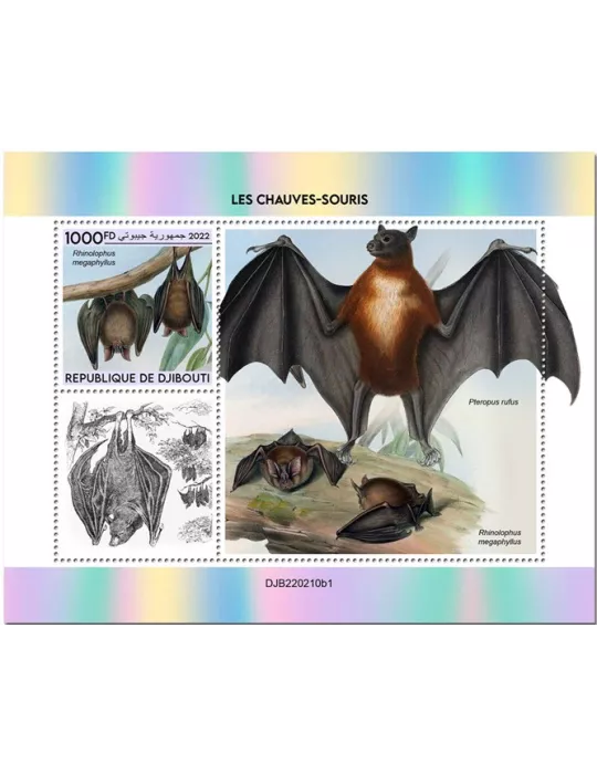 n° 828 - Timbre DJIBOUTI Blocs et feuillets