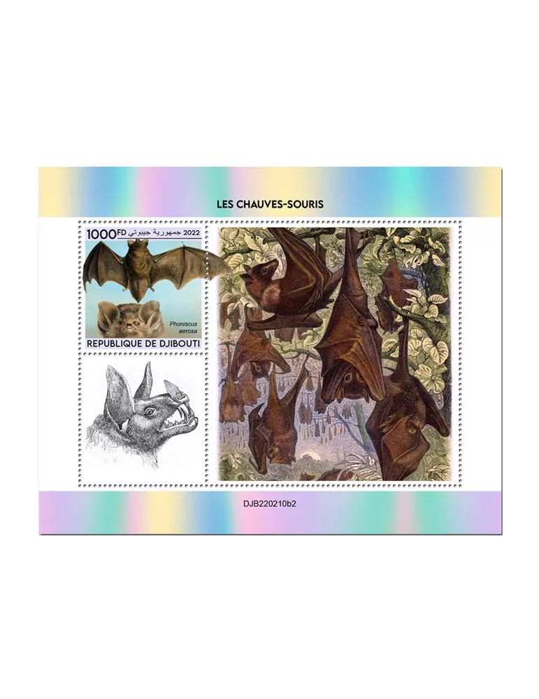 n° 829 - Timbre DJIBOUTI Blocs et feuillets