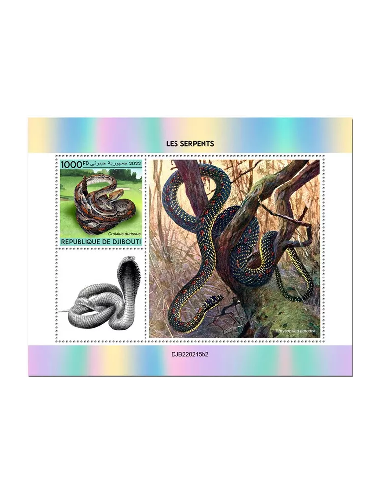n° 839 - Timbre DJIBOUTI Blocs et feuillets