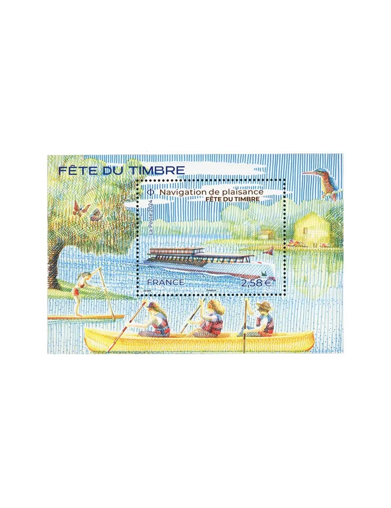 n° F5758 - Timbre France Poste