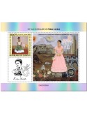 n° 869 - Timbre DJIBOUTI Blocs et feuillets