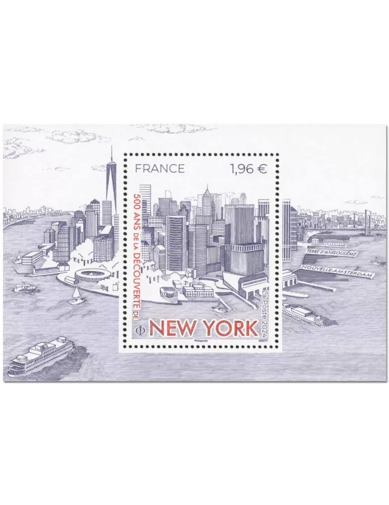 n° F5769 - Timbre France Poste