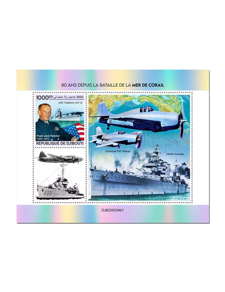 n° 874 - Timbre DJIBOUTI Blocs et feuillets