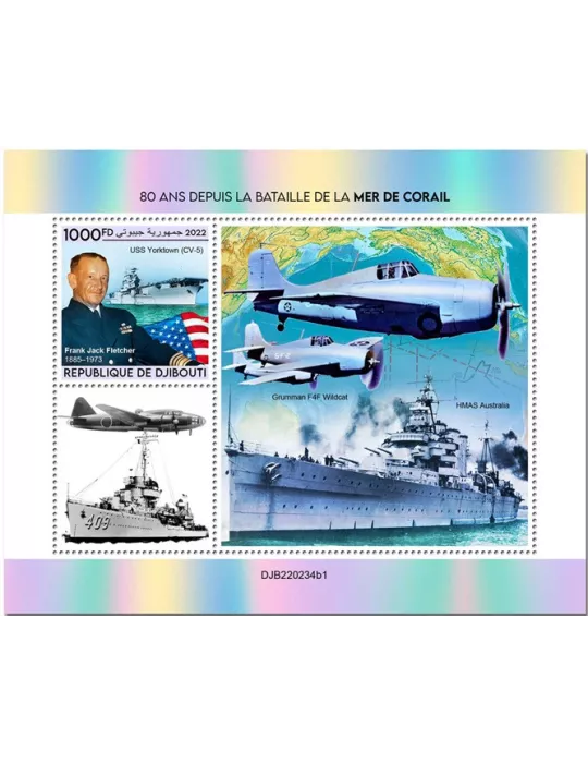 n° 874 - Timbre DJIBOUTI Blocs et feuillets