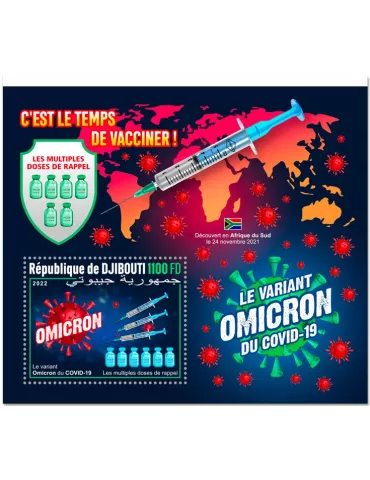 n° 878 - Timbre DJIBOUTI Blocs et feuillets