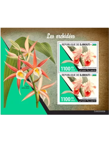 n° 880 - Timbre DJIBOUTI Blocs et feuillets