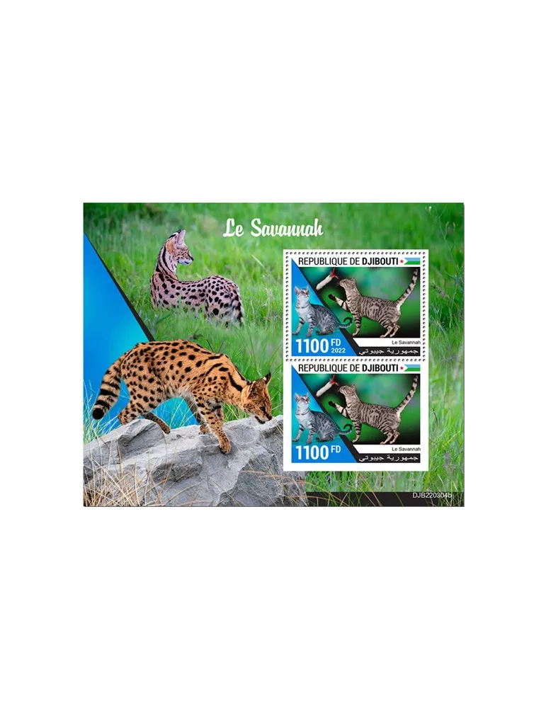 n° 882 - Timbre DJIBOUTI Blocs et feuillets