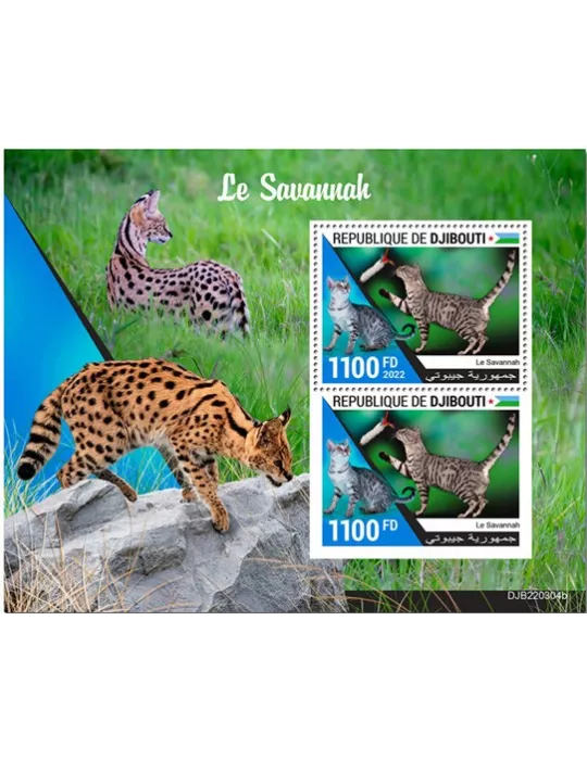 n° 882 - Timbre DJIBOUTI Blocs et feuillets