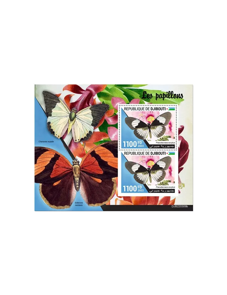 n° 887 - Timbre DJIBOUTI Blocs et feuillets