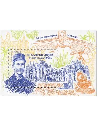 n° F5771 - Timbre France Poste