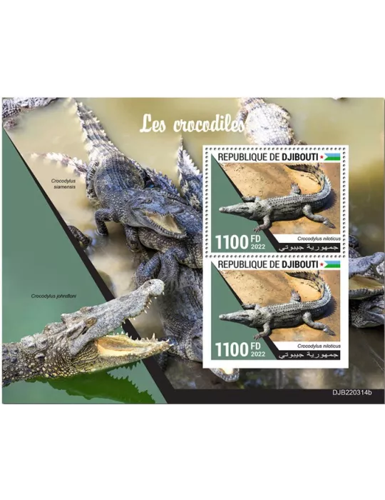 n° 892 - Timbre DJIBOUTI Blocs et feuillets