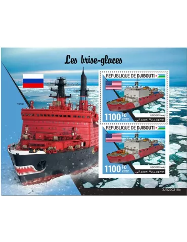 n° 896 - Timbre DJIBOUTI Blocs et feuillets