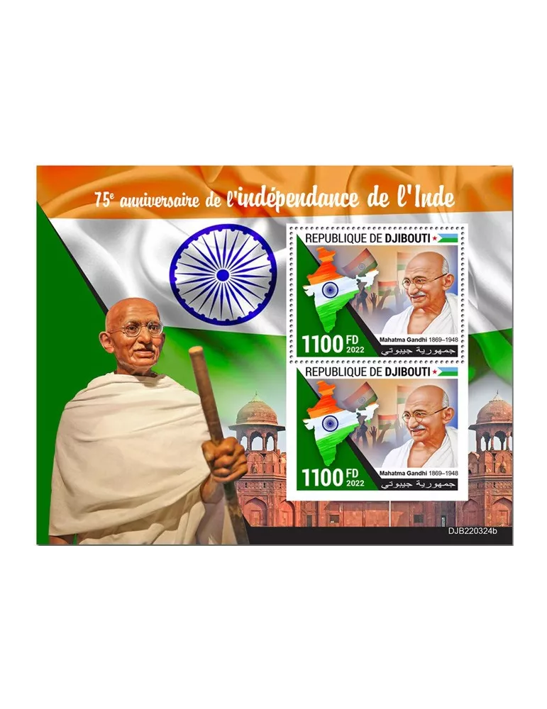 n° 902 - Timbre DJIBOUTI Blocs et feuillets