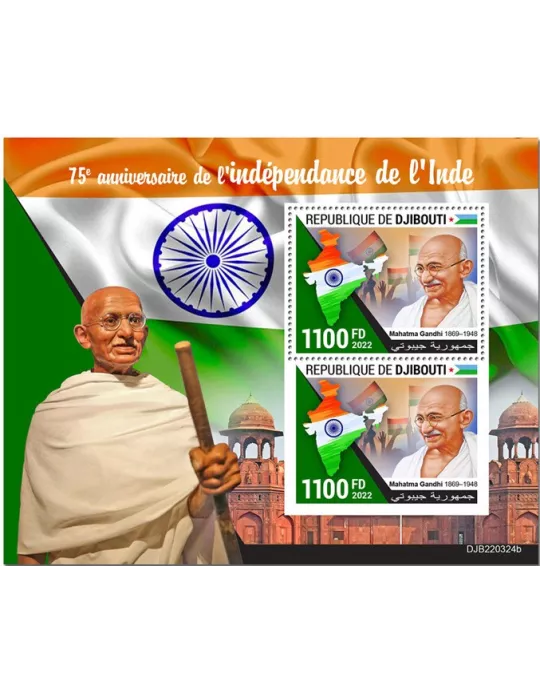 n° 902 - Timbre DJIBOUTI Blocs et feuillets