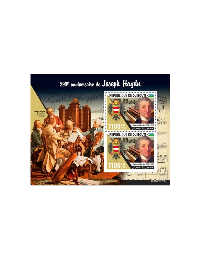 n° 906 - Timbre DJIBOUTI Blocs et feuillets