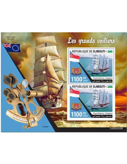 n° 908 - Timbre DJIBOUTI Blocs et feuillets