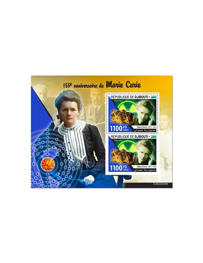 n° 912 - Timbre DJIBOUTI Blocs et feuillets